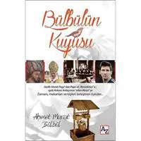 ofix-product-image-0