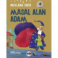 ofix-product-image-0