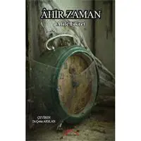 ofix-product-image-0