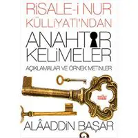 ofix-product-image-0