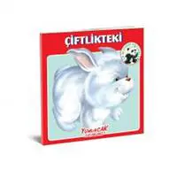 ofix-product-image-0