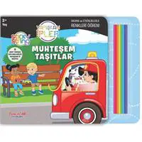 ofix-product-image-0