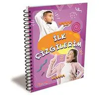 ofix-product-image-0