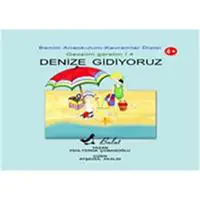 ofix-product-image-0