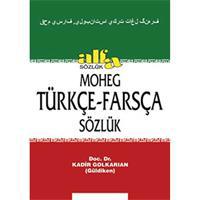Türkçe-Farsça Sözlük