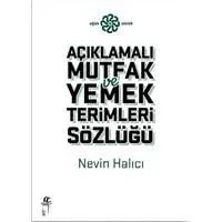 ofix-product-image-0