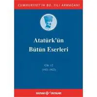 ofix-product-image-0