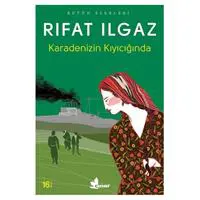 ofix-product-image-0