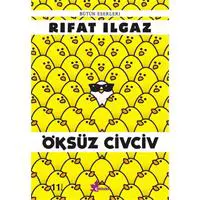 ofix-product-image-0