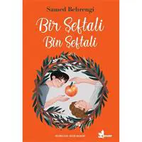 ofix-product-image-0