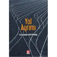 ofix-product-image-0