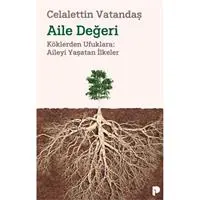 ofix-product-image-0