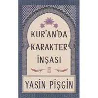 ofix-product-image-0