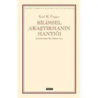 ofix-product-image-0