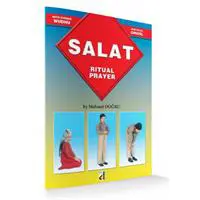 ofix-product-image-0