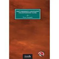 ofix-product-image-0