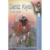 ofix-product-image-0