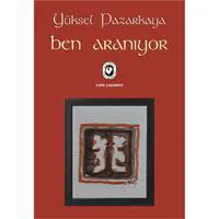 ofix-product-image-0