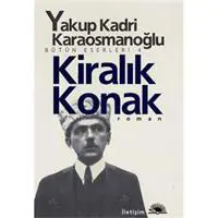 ofix-product-image-0