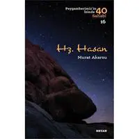 ofix-product-image-0