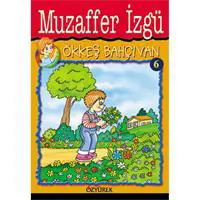 ofix-product-image-0