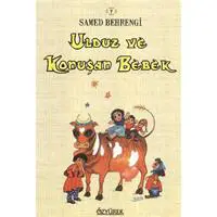 ofix-product-image-0