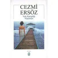 ofix-product-image-0