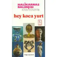 ofix-product-image-0