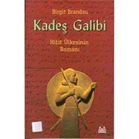 ofix-product-image-0