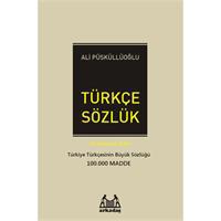 Türkçe Sözlük / Dil Hazinesi Dizisi