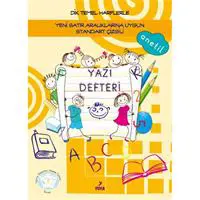 ofix-product-image-0