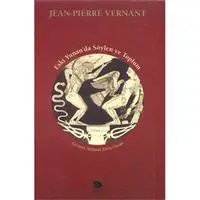 ofix-product-image-0