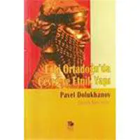 ofix-product-image-0