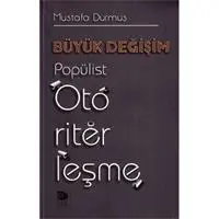 ofix-product-image-0