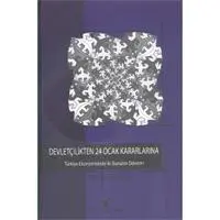 ofix-product-image-0