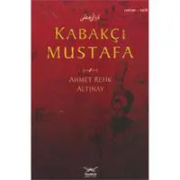 ofix-product-image-0