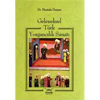 ofix-product-image-0