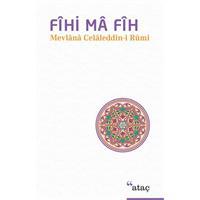 Fihi Ma Fih