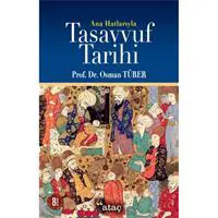 ofix-product-image-0