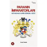 ofix-product-image-0