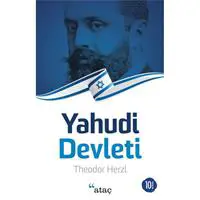 ofix-product-image-0