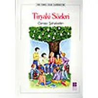 ofix-product-image-0