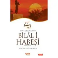 ofix-product-image-0