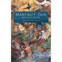 ofix-product-image-0