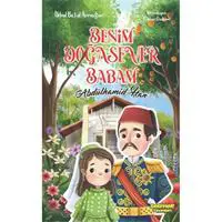 ofix-product-image-0