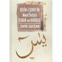 ofix-product-image-0