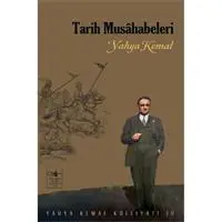 ofix-product-image-0