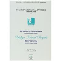 İstanbul Yahya Kemal Enstitüsü  Mecmuası V