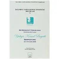 ofix-product-image-0