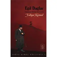 ofix-product-image-0